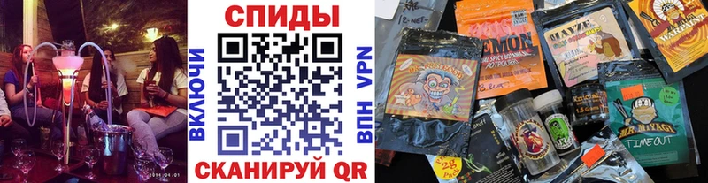 БУТИРАТ бутик Чаплыгин