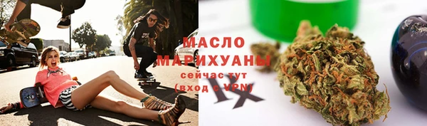 соль курить ск Тында