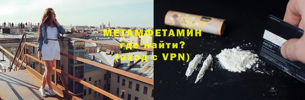 соль курить ск Тында