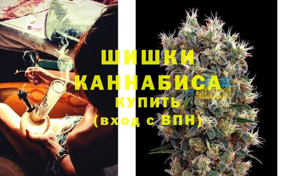 бутират Тутаев