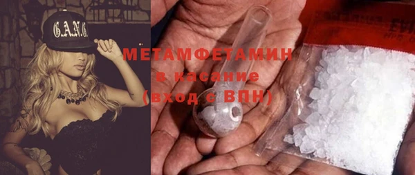 соль курить ск Тында