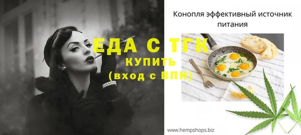 соль курить ск Туринск