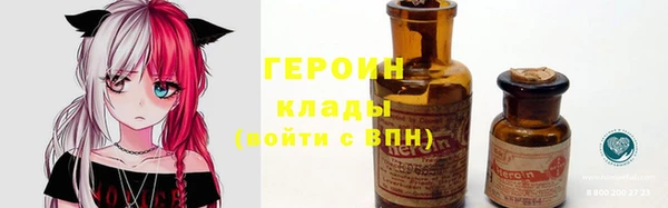 соль курить ск Тында