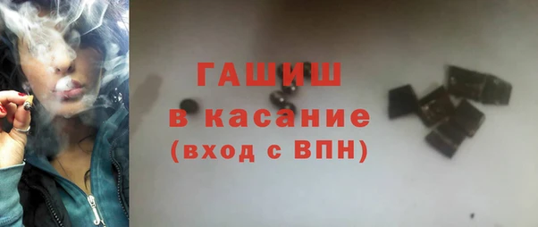 соль курить ск Тында