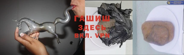 спиды Усолье-Сибирское