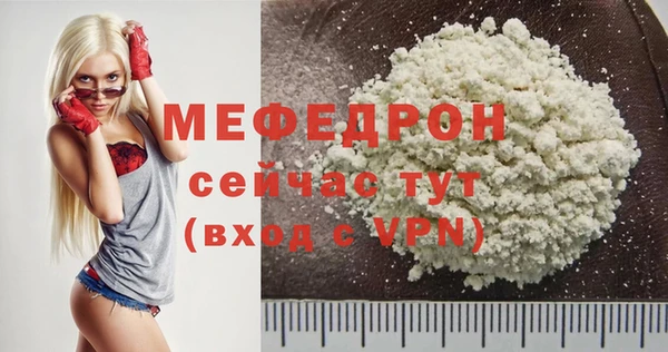 соль курить ск Тында