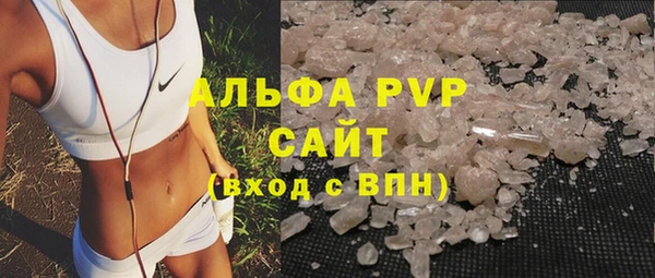 jwh Усинск