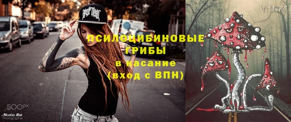 соль курить ск Тында