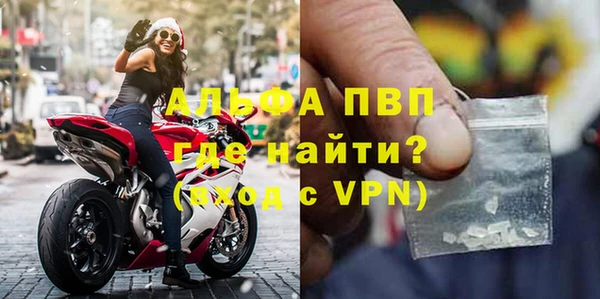 соль курить ск Туринск