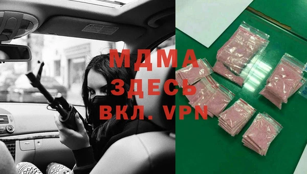 соль курить ск Туринск