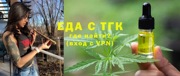 соль курить ск Туринск