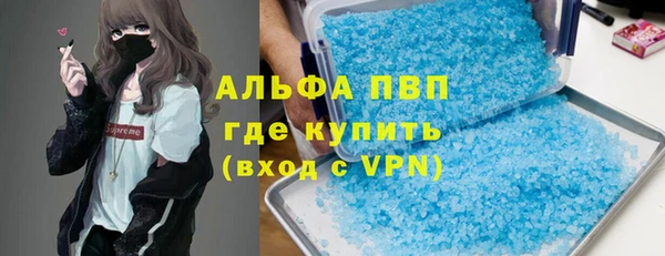 соль курить ск Туринск