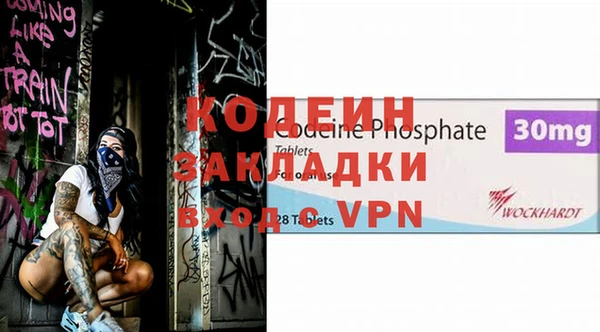 соль курить ск Туринск