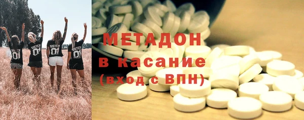соль курить ск Туринск