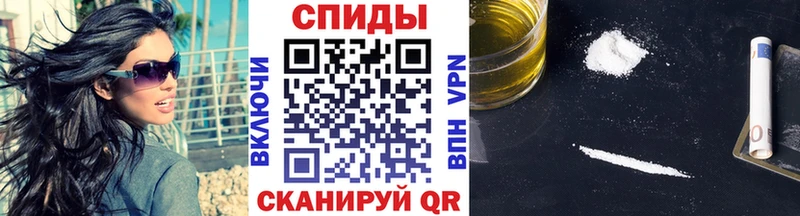 Метамфетамин витя Чаплыгин